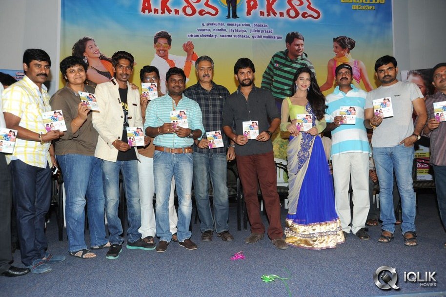 Ak-Rao-Pk-Rao-Movie-Audio-Launch